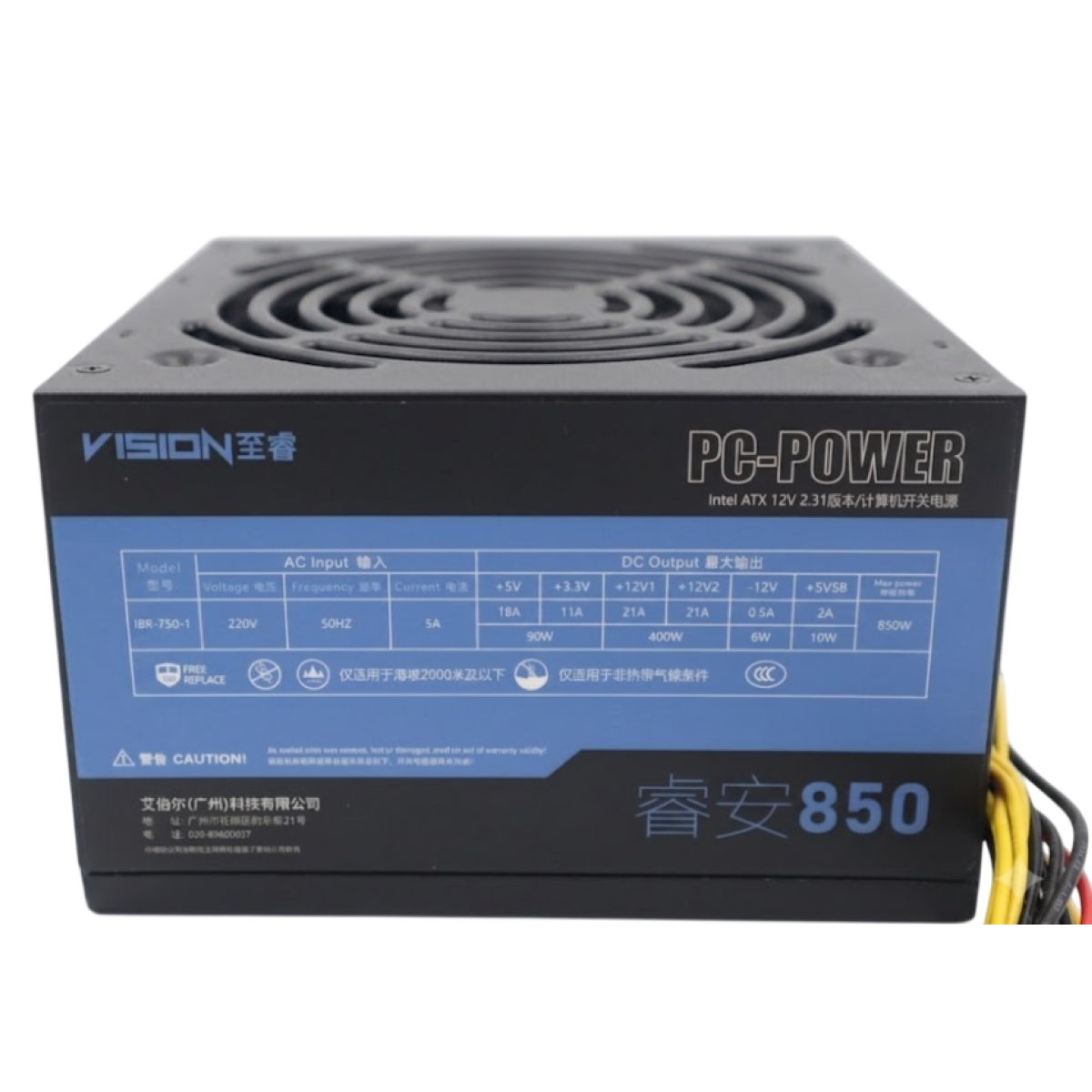 PC-POWER, 850 W